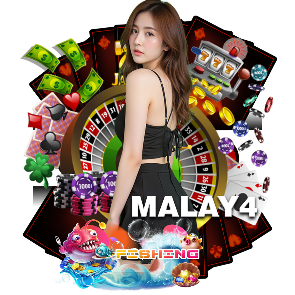 malay4 เครดิตฟรี 