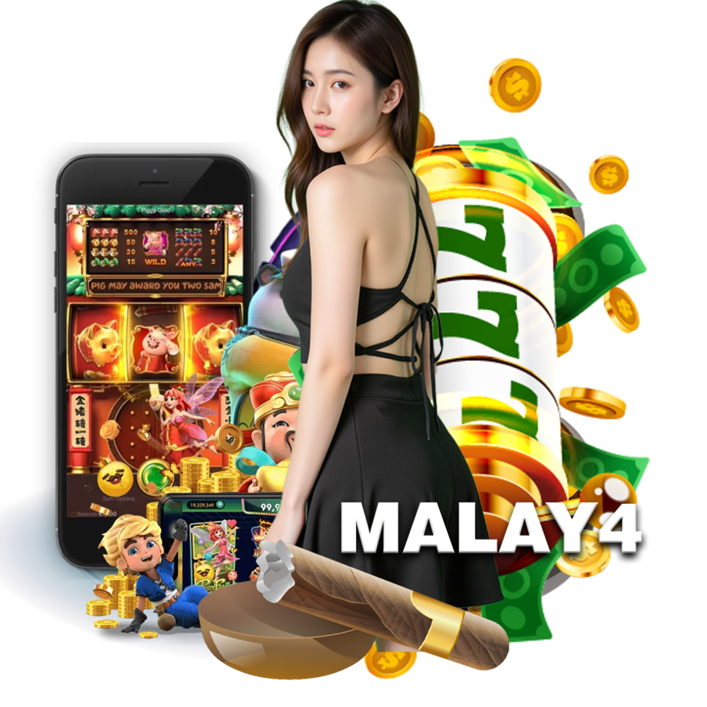 malay4 ทางเข้า 